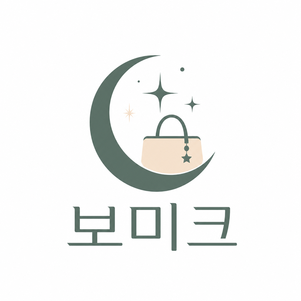 보미크